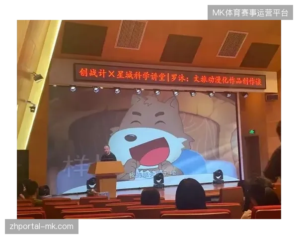 赞助商投入数亿赞助费却换不回核心观众轨迹,赛事方如何规避权益泡沫? 赞助商投入数亿赞助费却换不回核心观众轨迹,赛事方如何规避权益泡沫?