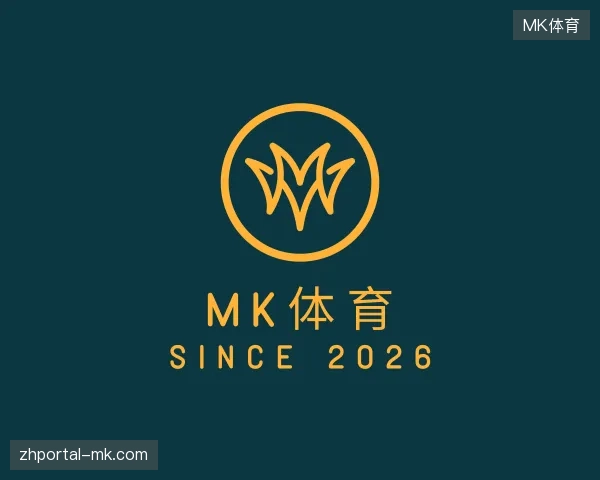 探索MK体育中国官网